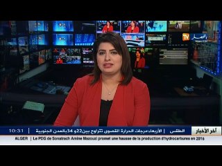 إفتتاح الدورة البرلمانية الربيعية تحت إشراف رئيس المجلس الشعبي الوطني  العربي ولد خليفة