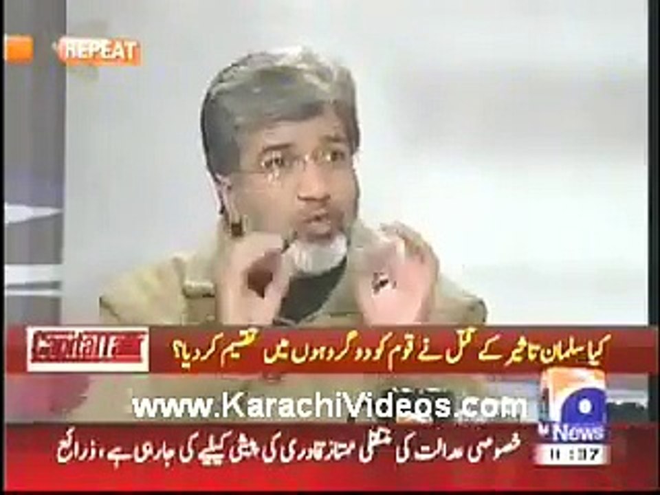 Ansar Abbasi