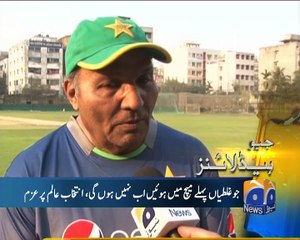 Geo News Headlines - 02 March 2016 - 1500