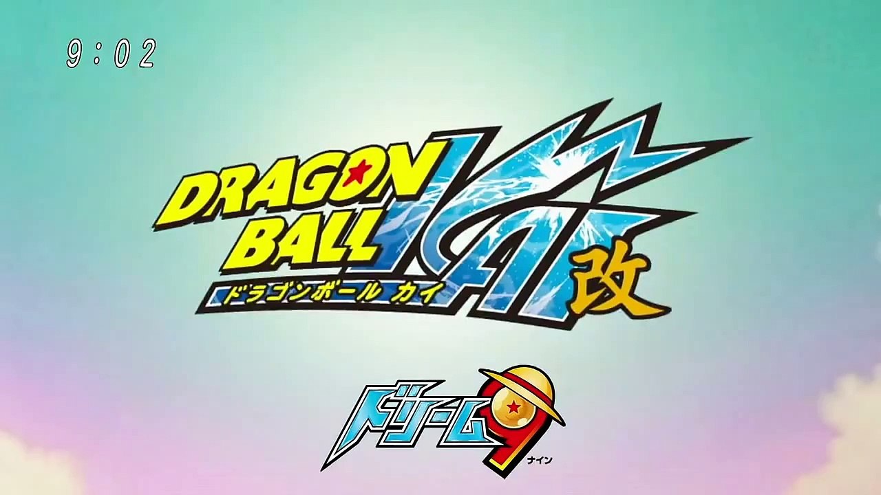 Précédemment dans Dragon Ball Z Kai
