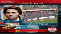 Muhammad Asif Raises Questions on Shahid Afridi Captaincy in Asia Cup