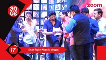 Shah Rukh Khan's silence - Bollywood News- #TMT