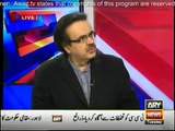 Asif Zardari ko Khadsha hai k Mujhay Hatany ki koshish ho rahi hai- Dr Shahid Masood