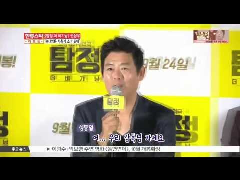 [K STAR REPORT] Kwon Sang Woo talks about his wife / [탐정:더 비기닝] 권상우, '손태영은 사춘기 소녀 같아'