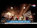 [K STAR 생방송 스타뉴스] Four members from SM entertaiment to serve army /SM 은혁-동해-시원-창민, 현역 입대
