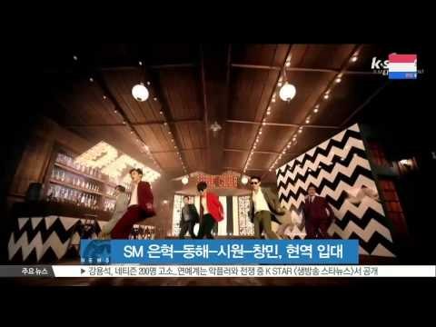 [K STAR 생방송 스타뉴스] Four members from SM entertaiment to serve army /SM 은혁-동해-시원-창민, 현역 입대