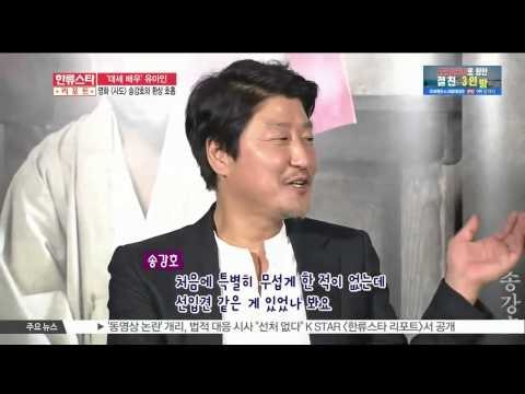 [K STAR REPORT] You Ah In in new movie [The Throne] /유아인 [사도]로 연타석 홈런 도전.. 송강호와 환상 호흡 자랑
