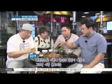 [K STAR REPORT] [TASTY GUYS] Great dishes of star chef / [맛있는 녀석들] 스타 셰프들의 핫한 요리는?