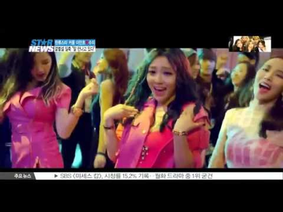 [K-STAR REPORT] Lee Min Ho ♥ Suzi brush their break up rumor /이민호♥수지 결별설 일축! '잘 만나고 있다'