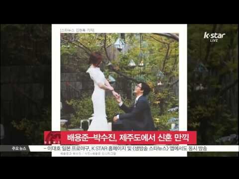 Bae Yong Jun-Park Soo Jin, trip to Jeju Island /배용준-박수진 부부, 제주 여행 '달달한 신혼'