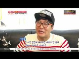 [K-STAR REPORT] Comedian Lee Dong Yeob's first daughter / [단독] '득녀' 개그맨 이동엽, '첫딸' 혜린이 출생 한 달만에 깜짝 공개
