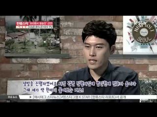 [K STAR REPORT] Talk with freelancer MC Kim Il Joong / 이제는 '프리랜서 방송인', 김일중 전 아나운서와의 만남