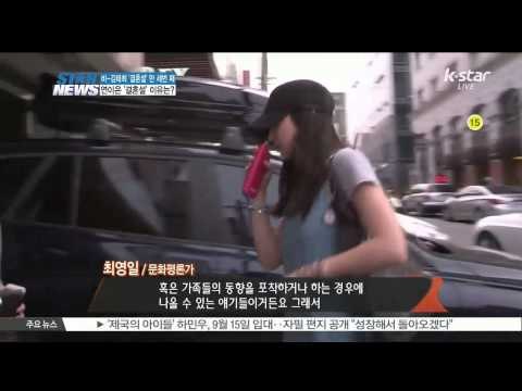 [K STAR REPORT] Rain-Kim Tae Hee marriage rumor continues/ 비-김태희 결혼설만 세번 째.. 연이은 결혼설, 왜?