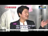 [K STAR REPORT] You Ah In in [The Throne] with Song Gang Ho/ 유아인 [사도]로 연타석 홈런 도전.. 송강호와 환상 호흡 자랑