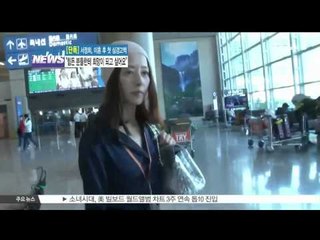 [K STAR REPORT] Seo Jung Hee, the first confess after divorce / [단독] 서정희, 이혼 후 첫 심경고백