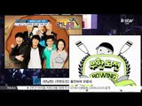 [K STAR REPORT] GARY 'No mercy for this scandal' /'동영상 논란' 개리, 법적 대응 시사 '선처 없다'