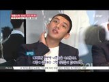 [K STAR REPORT]You Ah In's Best 5 charming points /'천만배우' 유아인, 영화 [베테랑] 악역 연기 호평.. 매력 분석 BEST 5