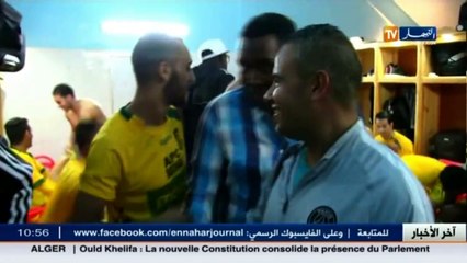 لا يحدث إلا في الجزائر ..  دخلاء وغرباء في مناطق محرمة لملاعبنا الجزائرية ... من أنتم ؟