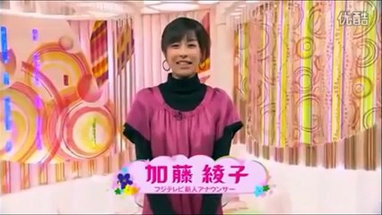 カトパンが有吉に抱き着き　仲が良い二人