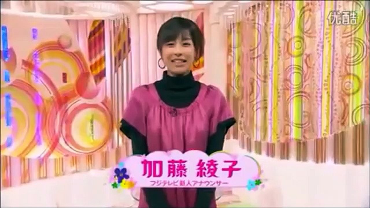 カトパンが有吉に抱き着き　仲が良い二人
