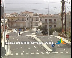 Έτοιμη η οδός Αθανασίου Διάκου στον Καράμπαμπα