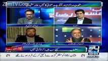 Har Sarmaya Dar k Peechay Crime Hai- Qamar Zaman Kaira badly criticizing Nawaz Sharif