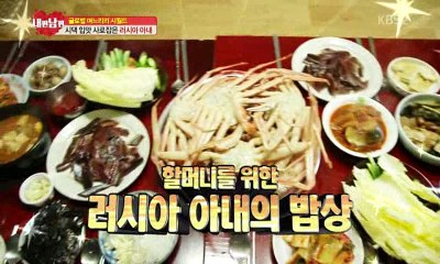 글로벌 남편백서 내편 남편.E25.160302 1