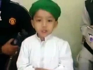 Mumtaz Qadri's Son Reciting Amazing Quran & Naat . Must watch