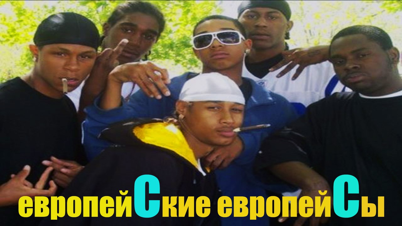 Boney M - vacation with brown beasts HD