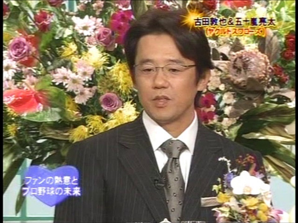 五十嵐　ビストロ