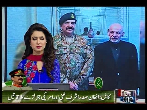 Army Chief meets Ashraf Ghani, US military leaders in Kabul