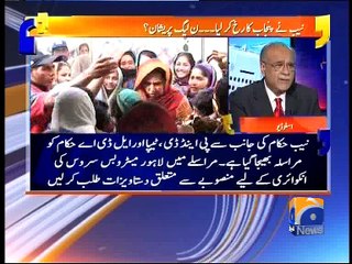 Aapas Ki Baat - 01 March 2016