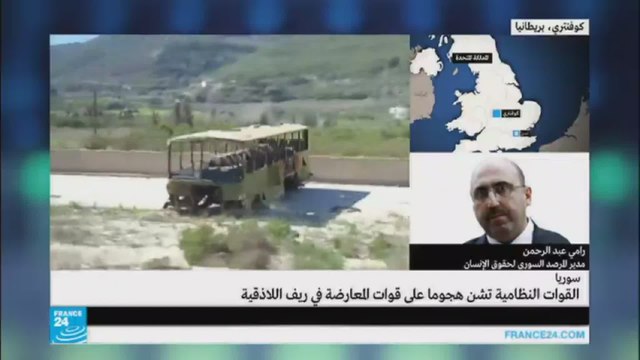 سوريا: القوات النظامية تشن هجوما على قوات المعارضة في ريف اللاذقية