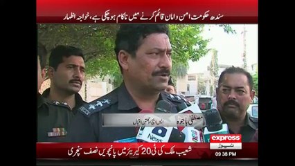 Express News 09:00 PM 29 Feb 2016