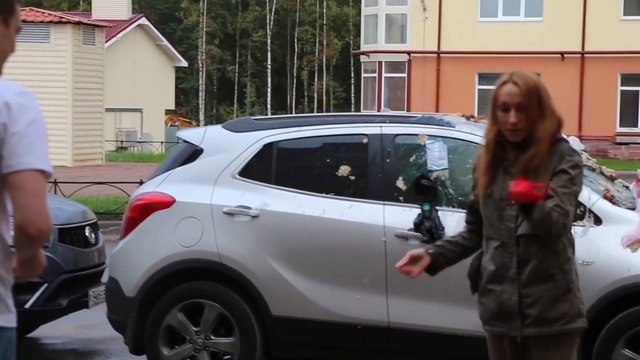 Девушка перепутала машину своего бывшего