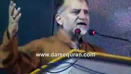 Media ka Makrooh Chehra  By Oriya Maqbool