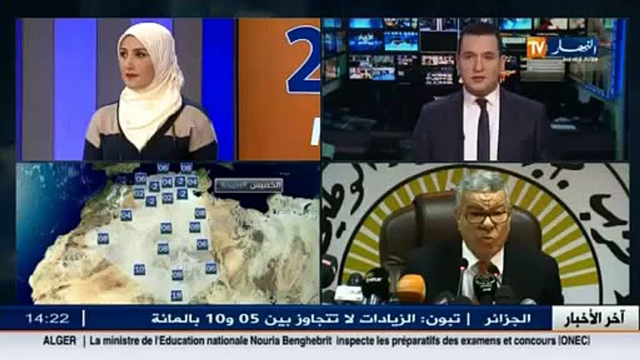 سياسة   الأمين العام للأفلان عمار سعداني يلتقي أمناء المحافظات بالمقر المركزي  حيدرة   ـ الجزء 1 ـ