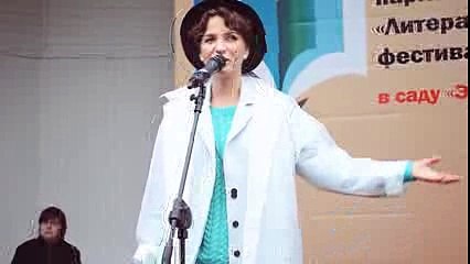 АХ АСТАХОВА - Дурак