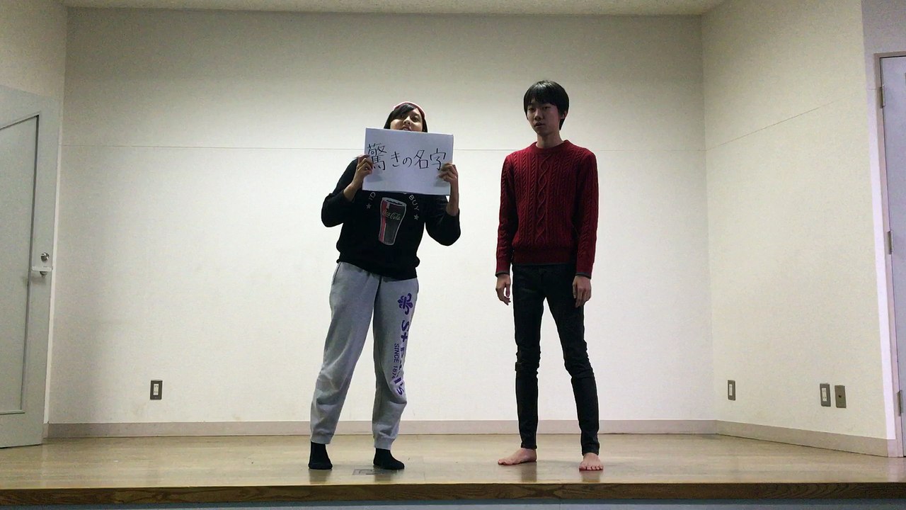 エンタテ　E group①