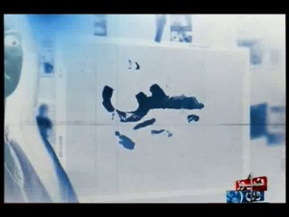 Pas e Parda, 02-March-2016