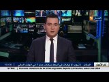 زلزال بقوة 8.1 زلزال بقوة يضرب جزيرة سومطرة وتحذير من تسونامي ـ اندونسيا ـ