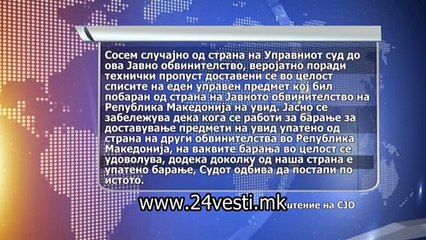 KIKI RABOTATA NA JANEVA JA KOCAT INSTITUCIITE 02 03