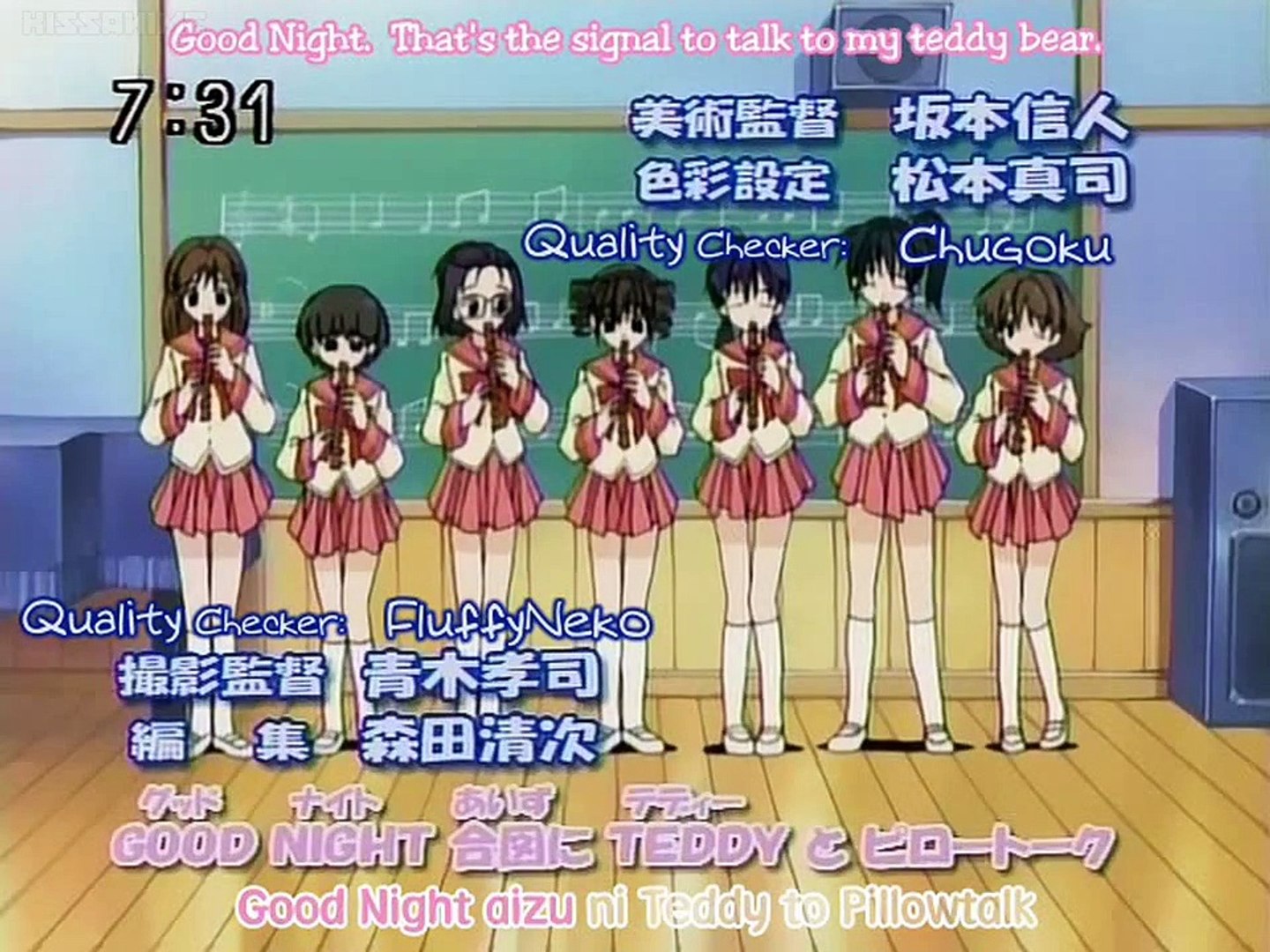 満月をさがして アニメ 第 46 話 Full Moon Wo Sagashite English Sub Episode 46 Full Hd Video Dailymotion