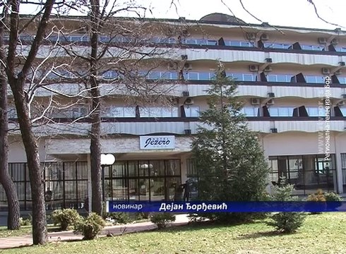Hotel Jezero ponovo počinje da radi, 02. mart 2016. (RTV Bor)