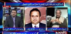 Rauf Klasra views on Mushtaq Minhas and other journalists who joined the Government