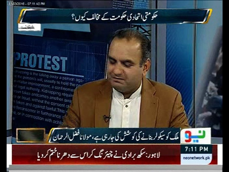 JUI(F) is in contact with Asif Zardari, PTI and Other Political Parties