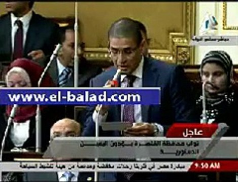 بالفيديو.. نواب البرلمان يؤدون القسم رافعين علم مصر