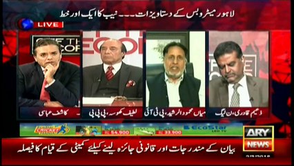 In Punjab holy cows exist everywhere, says opposition leader