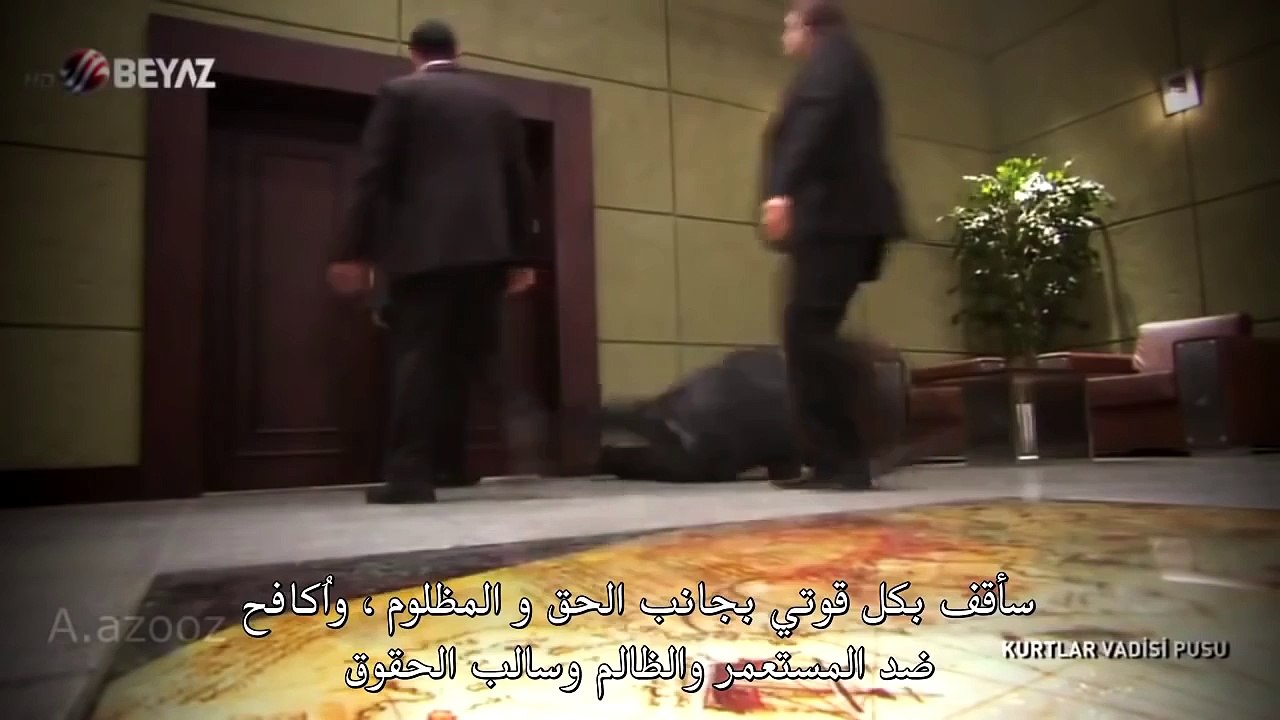 مونتاج - وادي الذئاب أقوى المشاهد الأجزاء السابقه