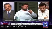 Aamir Liaquat & Mehar Abbasi badly bashes Haji Ghulam Ali on Fazal ur Reham's statement